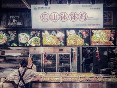 -八一路好吃街(雨田商务大厦店)