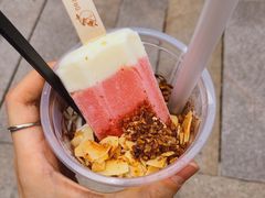 -眞宗·椰汁是大王(小娄巷店)