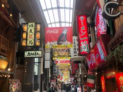 -一兰拉面(梅田阪急东通店)