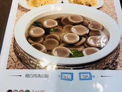 -老白肉馆(临江小区店)
