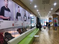 活动室-澳洲袋鼠早教(金辉环球广场店)