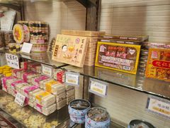 零售区-金燕西洋牛油糕葡式食品