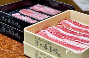Premium Black Beef Tongue
