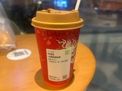 -奈雪的茶(金地广场店)