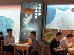 -三十六味匠猪蹄(三元桥店)