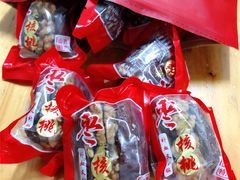 -大润发(康桥店)