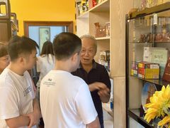 -伊萨娜印尼餐馆