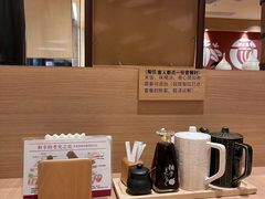 -和幸(春熙路群光广场店)