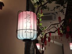 -寻宝记绍兴菜(状元店)