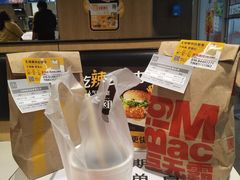 -麦当劳(东直门外大街店)