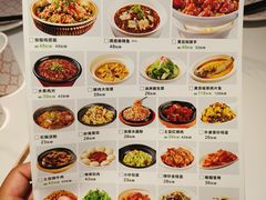 -合喜味道(凤城九路店)