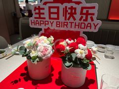 -海底捞火锅(凤凰广场店)