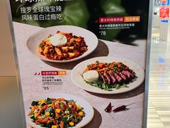 -Wagas沃歌斯(北京君太百货店)
