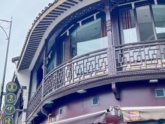 -东伊顺(高银街店)