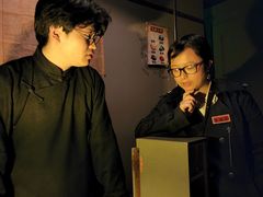 -E+有冰工厂·昆仑寒宫2(五角场店)