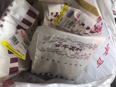 -百年义利(古城北路店)