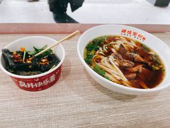 -肆姐面粉馆(坡子街店)