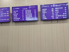 -京穆兰兰州牛肉面·清真(盛龙广场店)