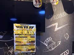 -梵猫·新养生(南坪万达店)