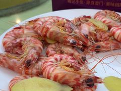 -沙田台山海鲜·酣客酒窖