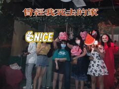 -LIENOW来闹密室剧本推理&狼人杀(东方亿象城店)