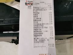 -湯系·煲汤手艺人(东二环泰禾广场店)