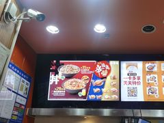 -吉野家(黑牛城道店)