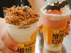 -维维豆奶(金鹰新街口店)