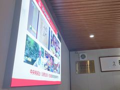 -百味地锅鸡(二店·财校分店)