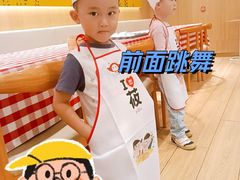 -西贝(上海新梅广场店)