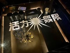 -活力无限KTV(天河新天地店)