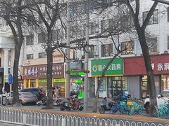 -丝路传奇·中国拉面航母店(北医三院店)