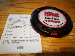 -The Habit Burger Grill 哈比特汉堡(爱琴海店)