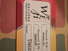 -安妮意大利餐厅(日坛店)