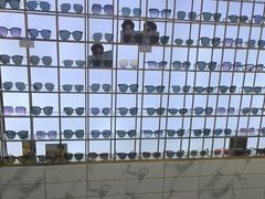 -世纪大明眼镜·蔡司战略授权店(汉街店)