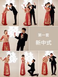 点击看大图 -花漾摄影优选工作室(东莞原创作品店)