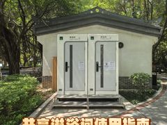 -南宁南湖公园