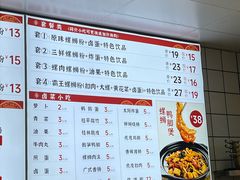 -螺小丰柳州螺蛳粉(广西大学店)