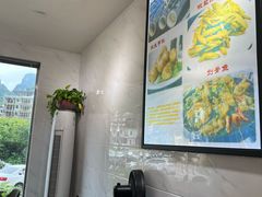 -梁姐啤酒鱼(兴坪古镇店)