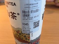 -雾与山茶(大禹城店)