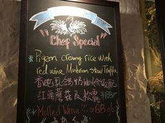 -Apollo·西班牙小酒馆(安福路店)