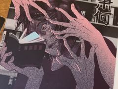 -剧狐剧本杀·月球探案馆(人民广场1号店)
