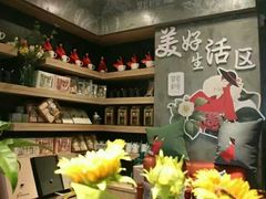 -赛维利亚中西餐厅(仁怀店)