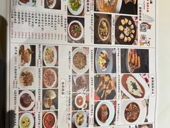 -唐猫庭院·千年陕菜(大唐不夜城店)