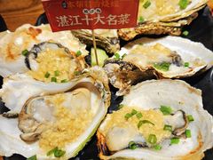 -烧蠔帮·湛江生蚝(南桥店)