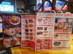 -怪噜范·老贵阳街头名小吃(汇金星力城店)