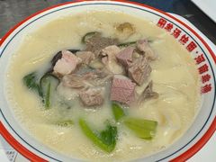 -大头亮羊汤烩面·河南非遗(良乡总店)