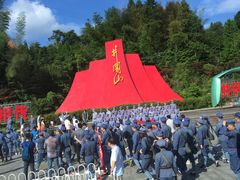 -井冈山风景名胜区