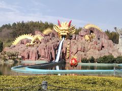 -南京银杏湖乐园