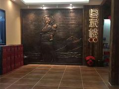 -客汀家宴·客家烟火 四季食材(集美店)